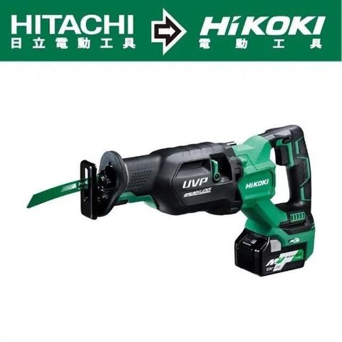 HiKOKI MV36V充電式無刷軍刀鋸-雙電BSL36A18 CR36DA