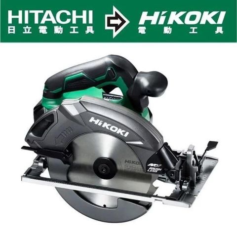 HiKOKI MV36V充電式無刷圓鋸機-雙電BSL36A18 C3607DA