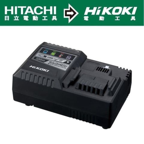 HiKOKI 鋰電池充電器 UC18YSL3