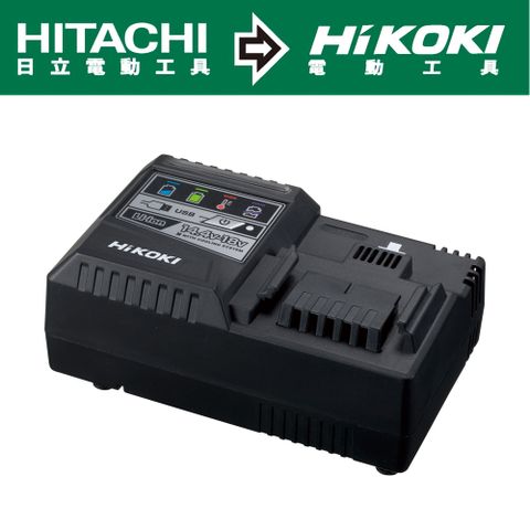 HiKOKI MV 鋰電池充電器(UC18YSL3)