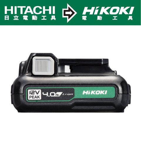 HIKOKI 12V滑軌式鋰電池4.0AH(BSL1240M)