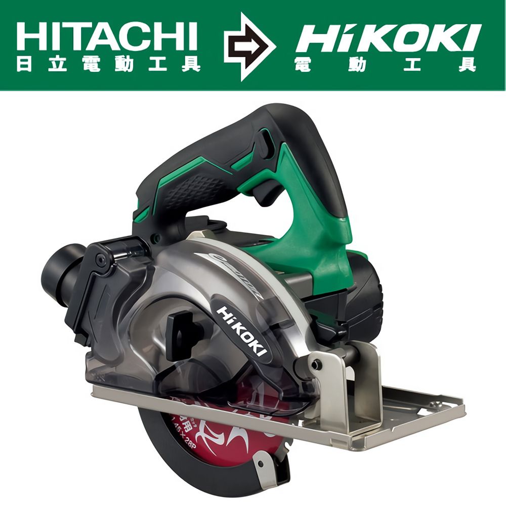 HiKOKI  18V充電式無刷金屬切割機-單電BSL36A18(CD18DBL)