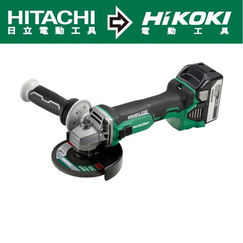 HIKOKI 18V充電式無刷砂輪機4”-雙電5.0AH(G18DBL)