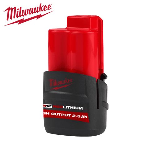 Milwaukee 美沃奇 12V高輸出2.5Ah鋰電池 M12 HB2.5