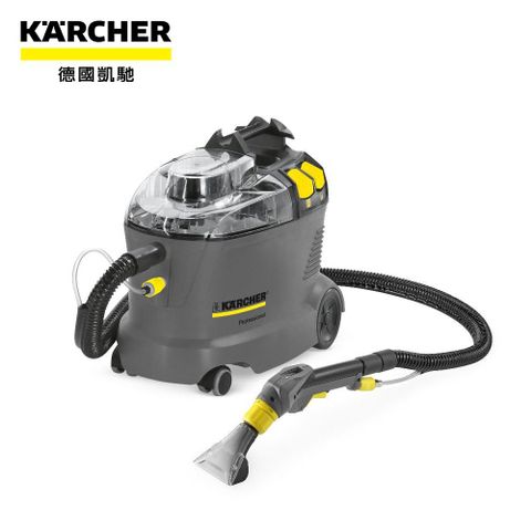 KARCHER 凱馳 專業級 地毯/高壓清洗機 PUZZI 8/1 C