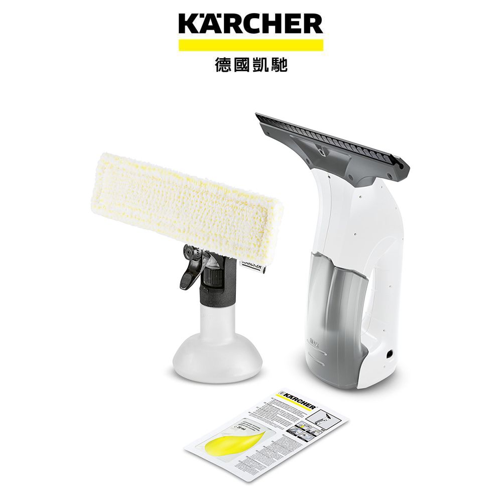 KARCHER 凱馳   鋰電清洗機/洗窗機 WV 1 Plus