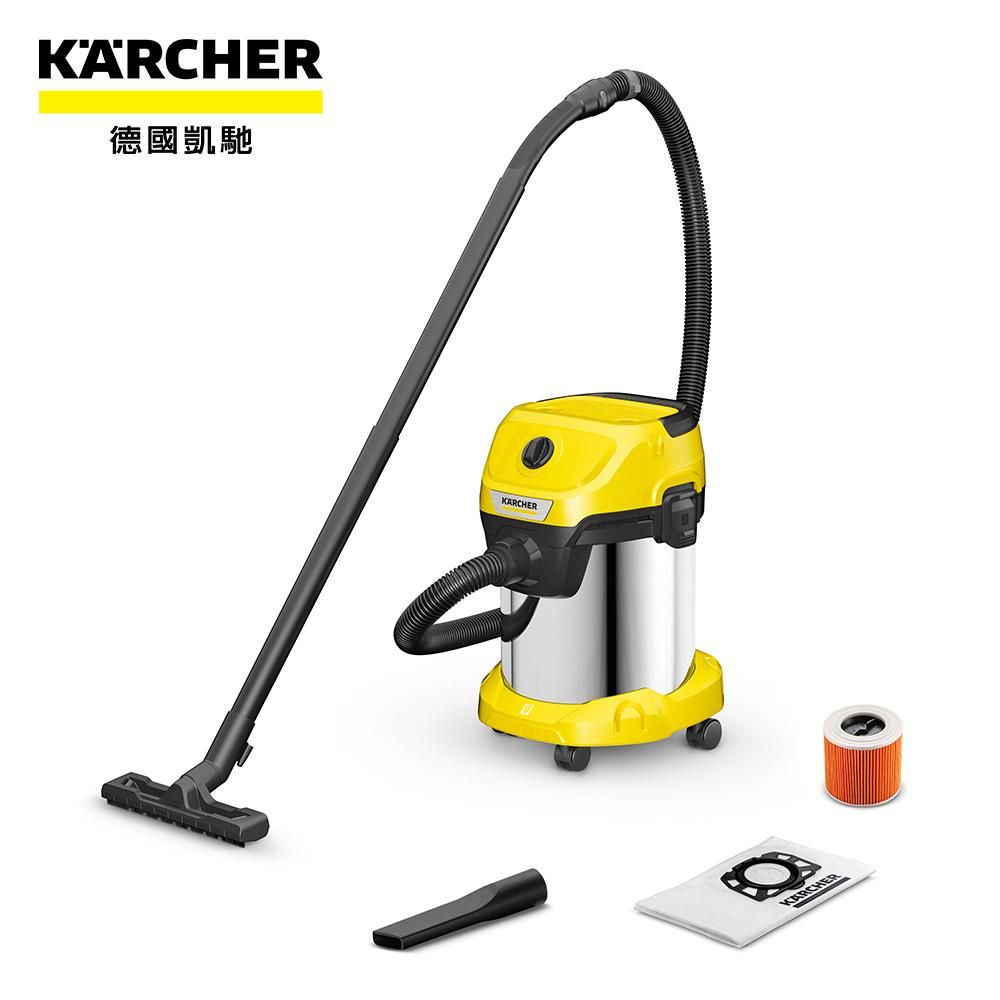 KARCHER 凱馳   多功能乾濕兩用吸塵器  WD3S