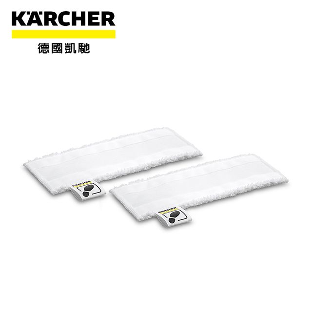 KARCHER 凱馳 _德國_EASYFIX超細纖維地板布巾組(2入)_(2.863-259.0)