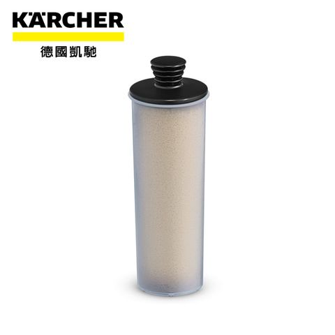 KARCHER 凱馳 _德國_SC 3除鈣過濾桶_(2.863-018.0)