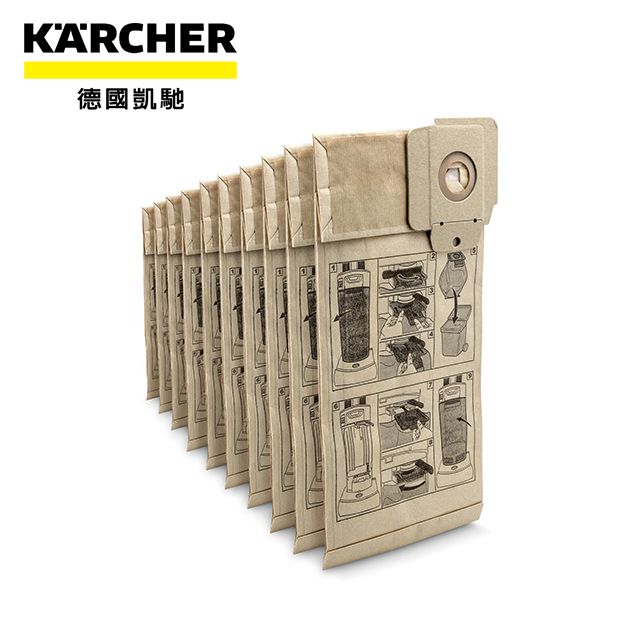 KARCHER 凱馳   集塵紙袋組合包 紙袋 (10PCS) (6.904-294.0)