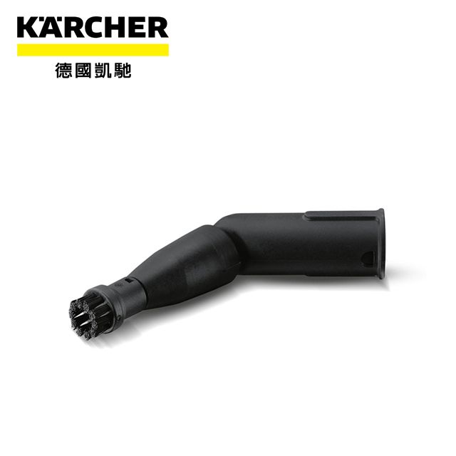 KARCHER 凱馳   蒸汽震動圓刷 (2.863-159.0)