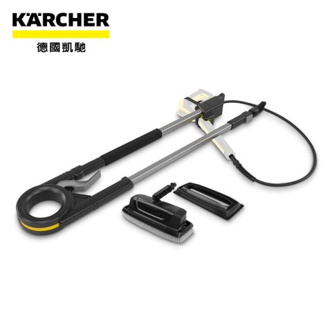 KARCHER 凱馳 德國 TLA4 伸縮式噴桿+牆面清洗組合 (立面和玻璃清潔配件2.644-249.0