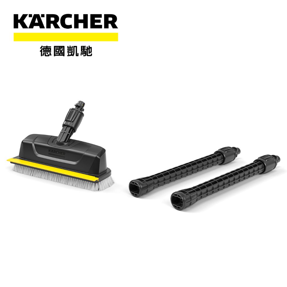 KARCHER 凱馳  德國 PS30 強力地面清洗刷 2.644-123.0