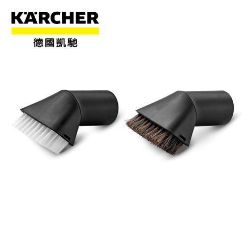 KARCHER 凱馳 德國 吸塵刷頭組 2.863-221.0