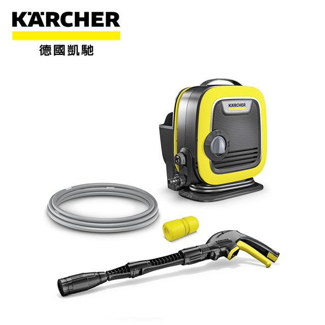 KARCHER 凱馳 110 Bar 輕巧型高壓清洗機 K mini