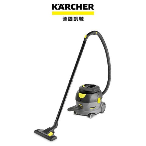 KARCHER 凱馳 德國 乾式吸塵器 T12/1