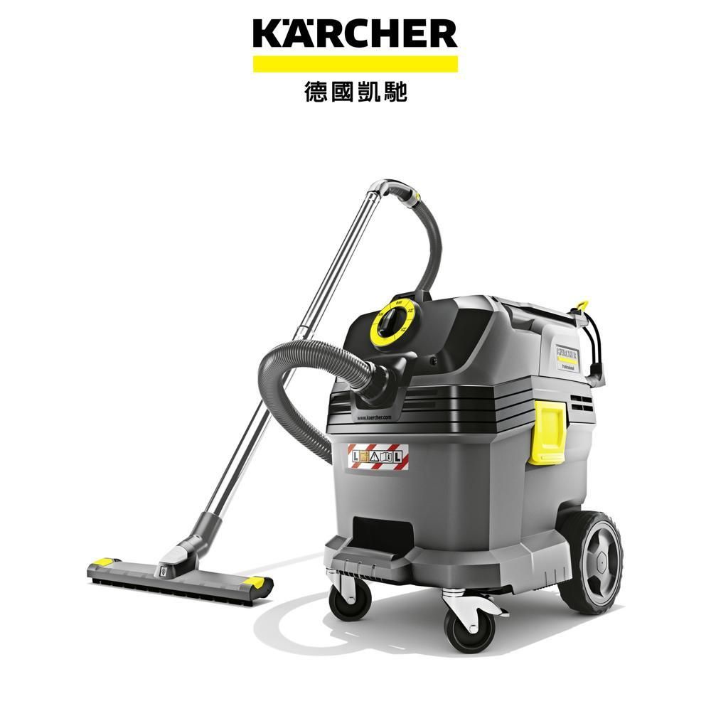 KARCHER 凱馳  德國 乾濕兩用吸塵器   NT 30/1