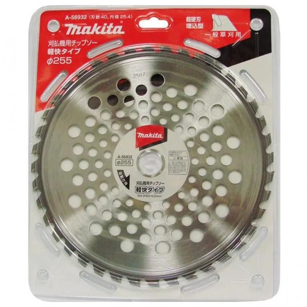 Makita 牧田   標準型割草鋸片255mm40T(D-65997)