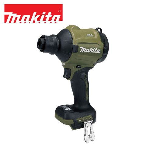 Makita 牧田 18V充電式無刷空氣槍 軍綠色 空機 DAS180ZO