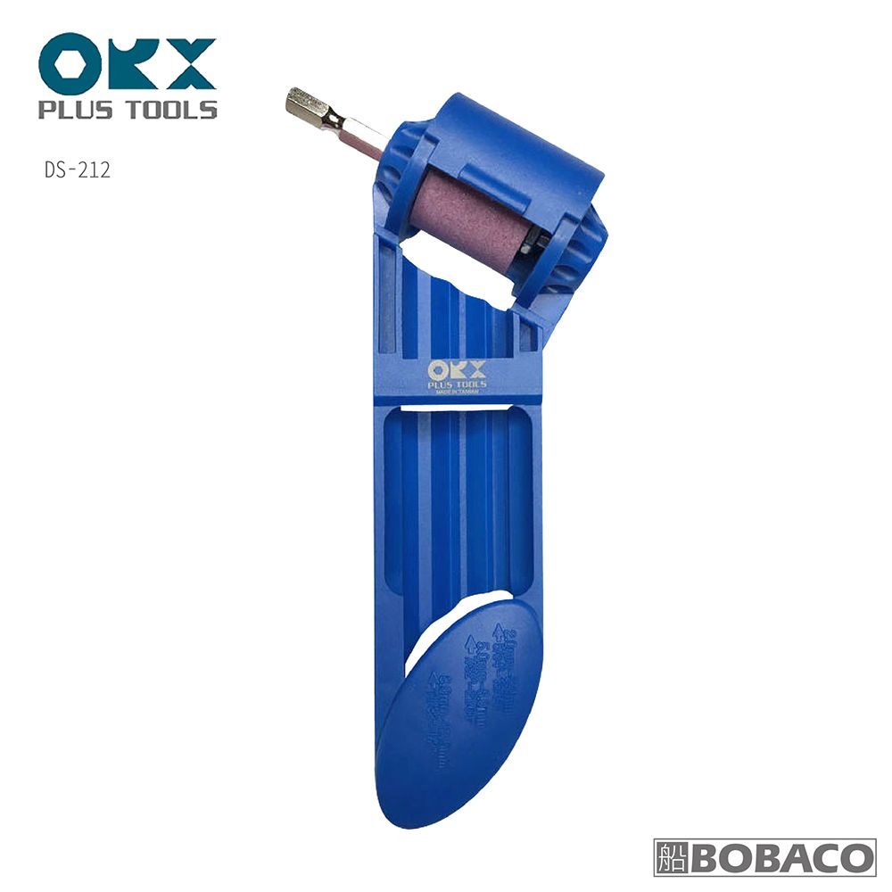 ORX  磨鑽器 DS-212