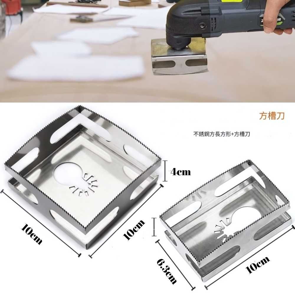 Komori 森森機具 長方形木工開孔器