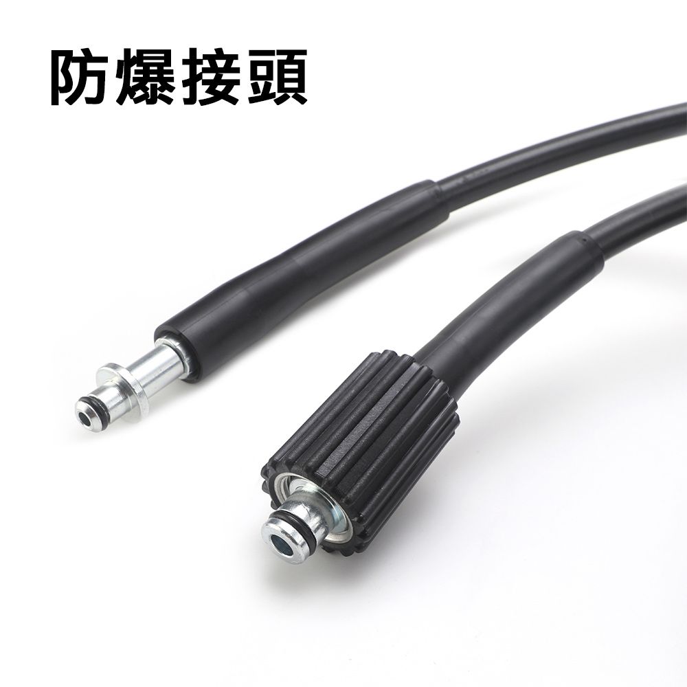 防爆接頭