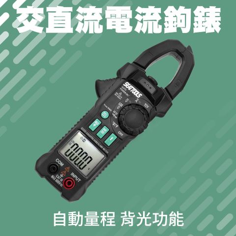 MET-DCMFY219 交直流電流鉤表