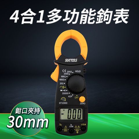 MET-DCM3266D 4合1多功能鉤表(萬用表+交流鉤表+直流鉤表+相序表)