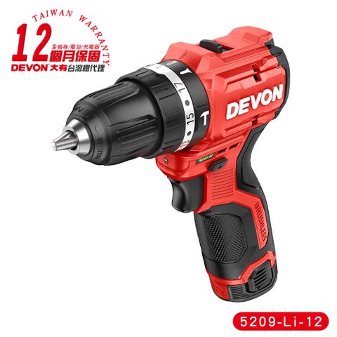 【DEVON大有】12V 無刷衝擊電鑽(雙電池組) 震動電鑽 電鑽 起子機 衝擊電鑽