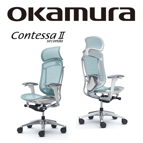【日本OKAMURA】Contessa II 人體工學概念椅(白框)(網座)(鼠尾草綠色)(大網枕)
