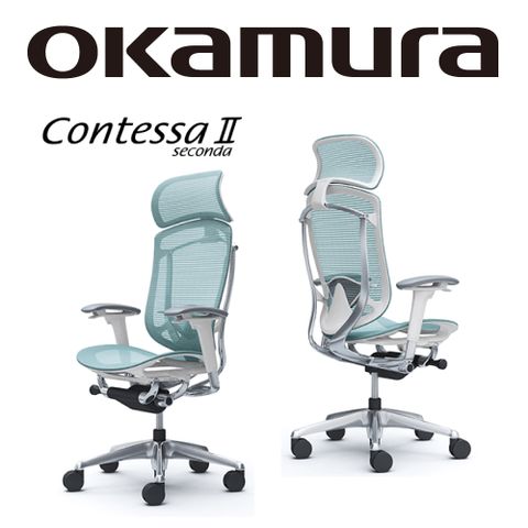 OKAMURA Contessa II 人體工學概念椅(白框)(網座)(鼠尾草綠色)(大網枕)