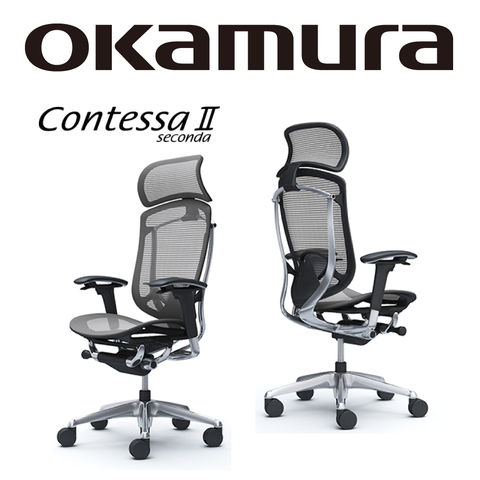 OKAMURA Contessa II 人體工學概念椅(黑框)(網座)(中灰色)(大網枕)