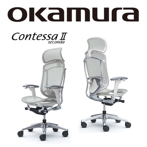 【日本OKAMURA】Contessa II 人體工學概念椅(白框)(網座)(淺灰色)(大網枕)
