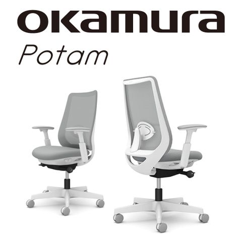 OKAMURA Potam 人體工學椅(白框)(淺灰色)