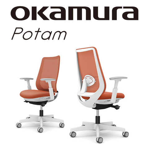 【日本OKAMURA】Potam 人體工學椅(白框)(橘色)