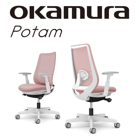 OKAMURA Potam 人體工學椅(白框)(粉色)