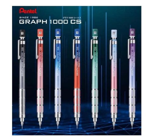 Pentel 飛龍 GRAPH 1000 漸層色系 0.5mm專業製圖自動鉛筆(PG1005L7)