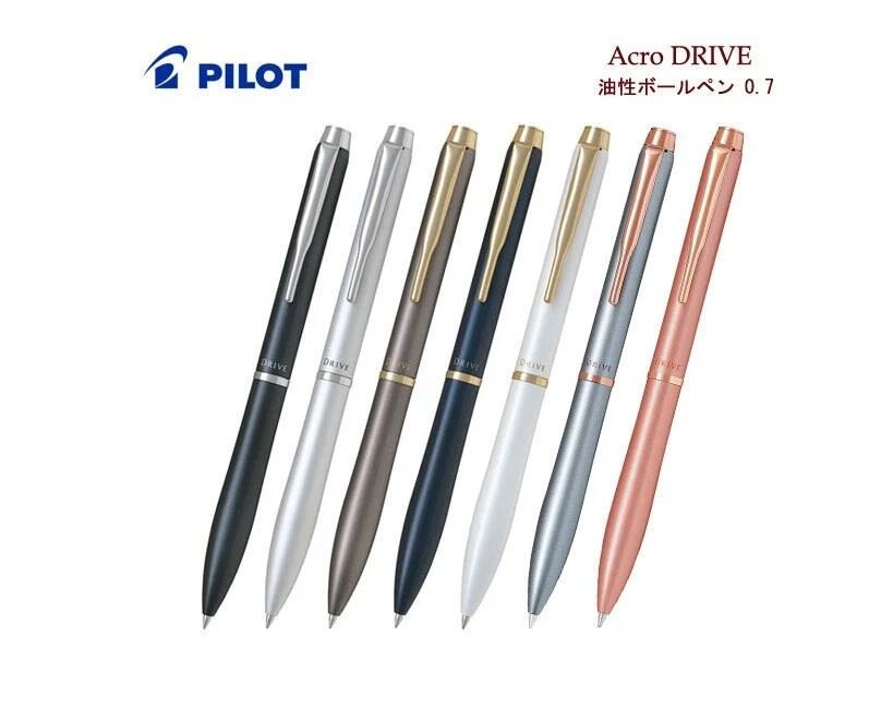 日本Pilot百樂Acro DRIVE 金屬輕油原子筆(BDR-3SR)筆芯黑0.7mm