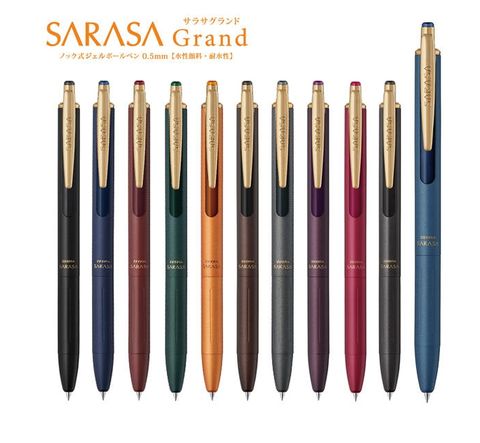 限量上市 日本 ZEBRA 斑馬 Sarasa Grand系列 尊爵典雅風金屬筆桿鋼珠筆0.5mm(JJ56)