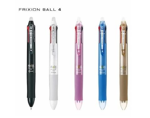 PILOT 百樂 Frixion 4色按鍵魔擦筆0.5(可換芯)LKFB-80EF 書寫塗鴉一筆搞定