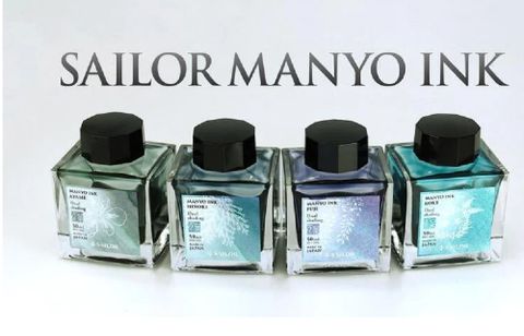 SAILOR 寫樂 日本  MANYO 萬葉集系列 第三代鋼筆墨水 50ml (13-2009)