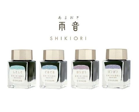 SAILOR 寫樂 四季織SHIKIORI 雨音系列 鋼筆墨水(13-1008)20ml 雨之聲