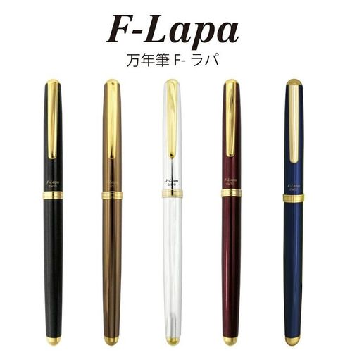 OHTO 日本製  F-Lapa 金屬桿鋼筆-不銹鋼筆尖F尖(FF-10NB)