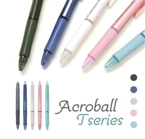 PILOT 百樂 Acroball T系列 極細輕油舒寫筆0.3mm 藍芯(BAB-15MFT)輕油筆 特殊輕油墨 暢快寫