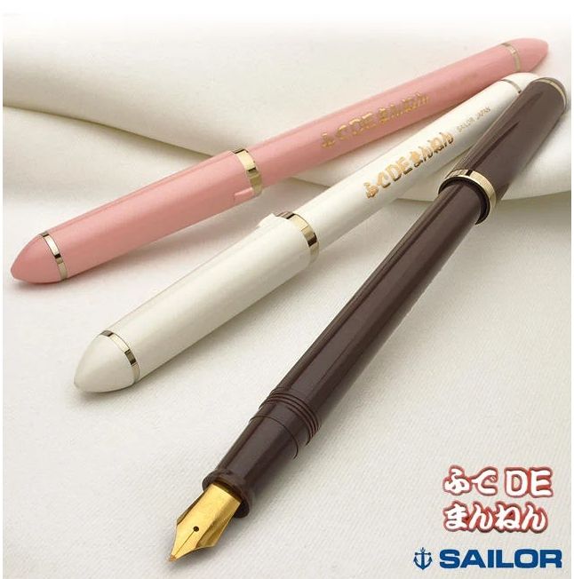 SAILOR 寫樂 日本限定販售新色登場  彎嘴 書法尖鋼筆-40度(12-0132)