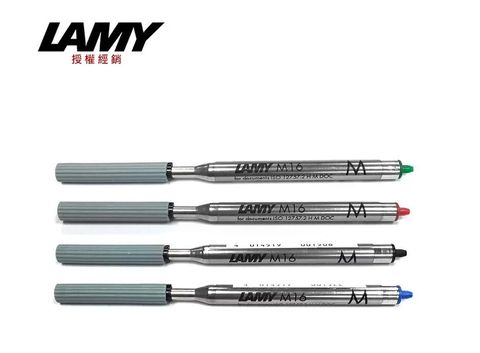 LAMY 德國品牌 原子筆筆芯(M16)適用狩獵/恆星/連環/演藝/2000系列