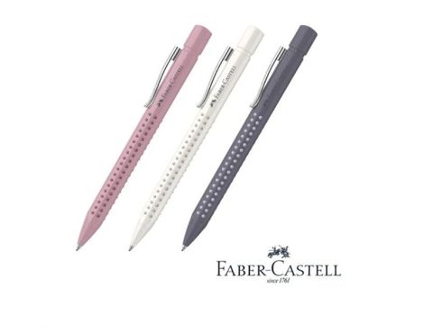 Faber-Castell 輝柏 好點子握得住 GRIP 2010第二代領航員系列 0.5mm 自動鉛筆