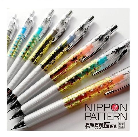 Pentel飛龍 NIPPON PATTERN ENERGEL極速鋼珠筆 和柄(BLN75TLJ)