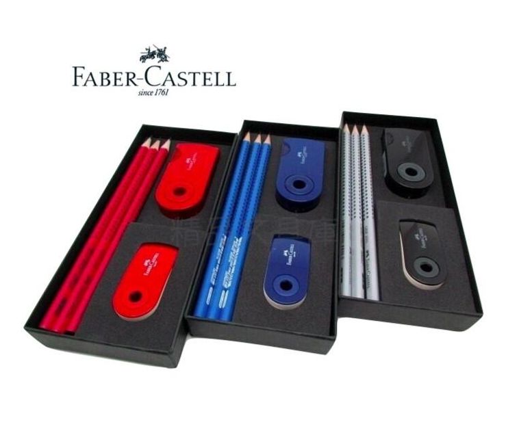 Faber-Castell 輝柏   E0006小禮盒組 三色可選 鉛筆+橡皮擦+削筆器 送禮自用皆合適