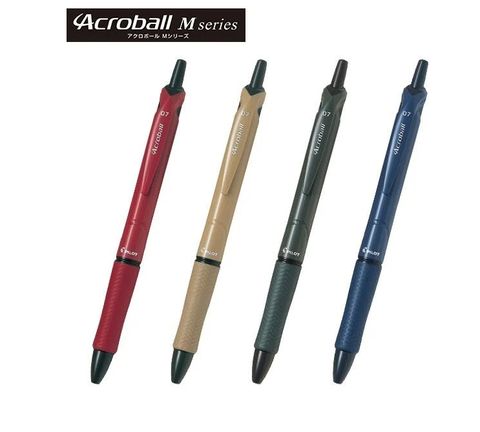 PILOT 百樂 Acroball M系列輕油舒寫筆0.7mm 黑芯(BAB-15F-M)輕油筆 特殊輕油墨 暢快舒寫